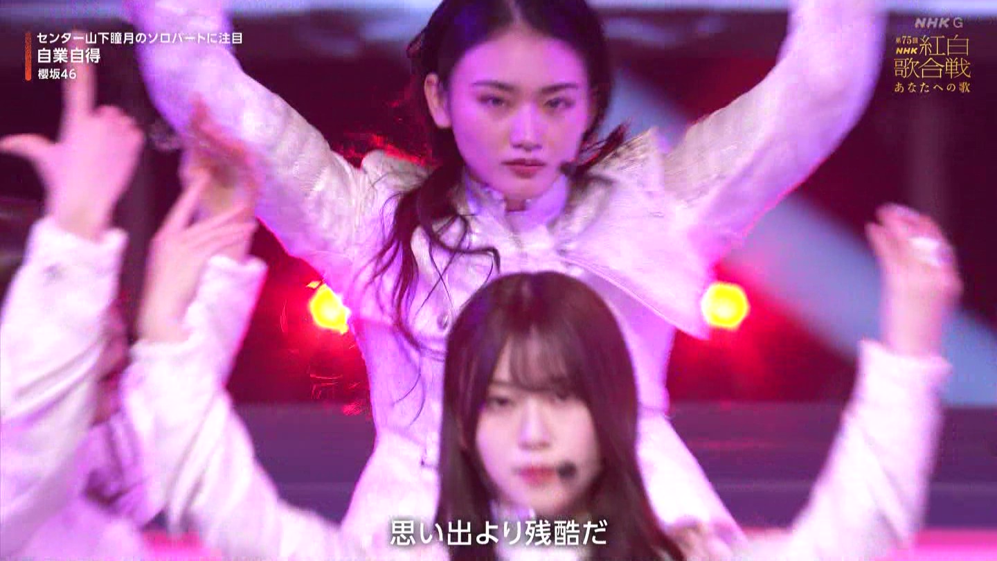 T؍46 N46p 75NHKg̍ ->摜>132 