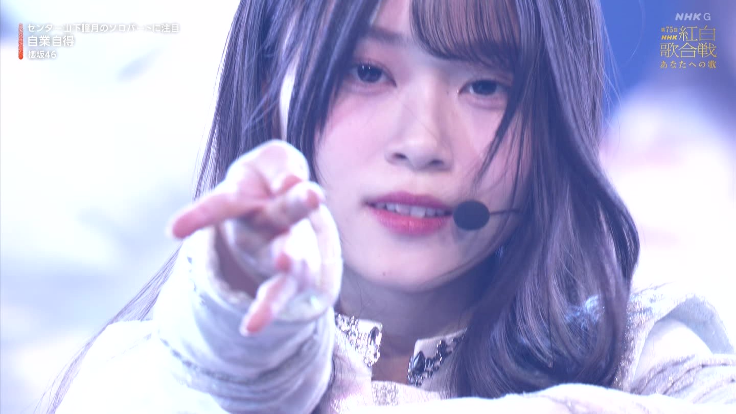 T؍46 N46p 75NHKg̍ ->摜>132 